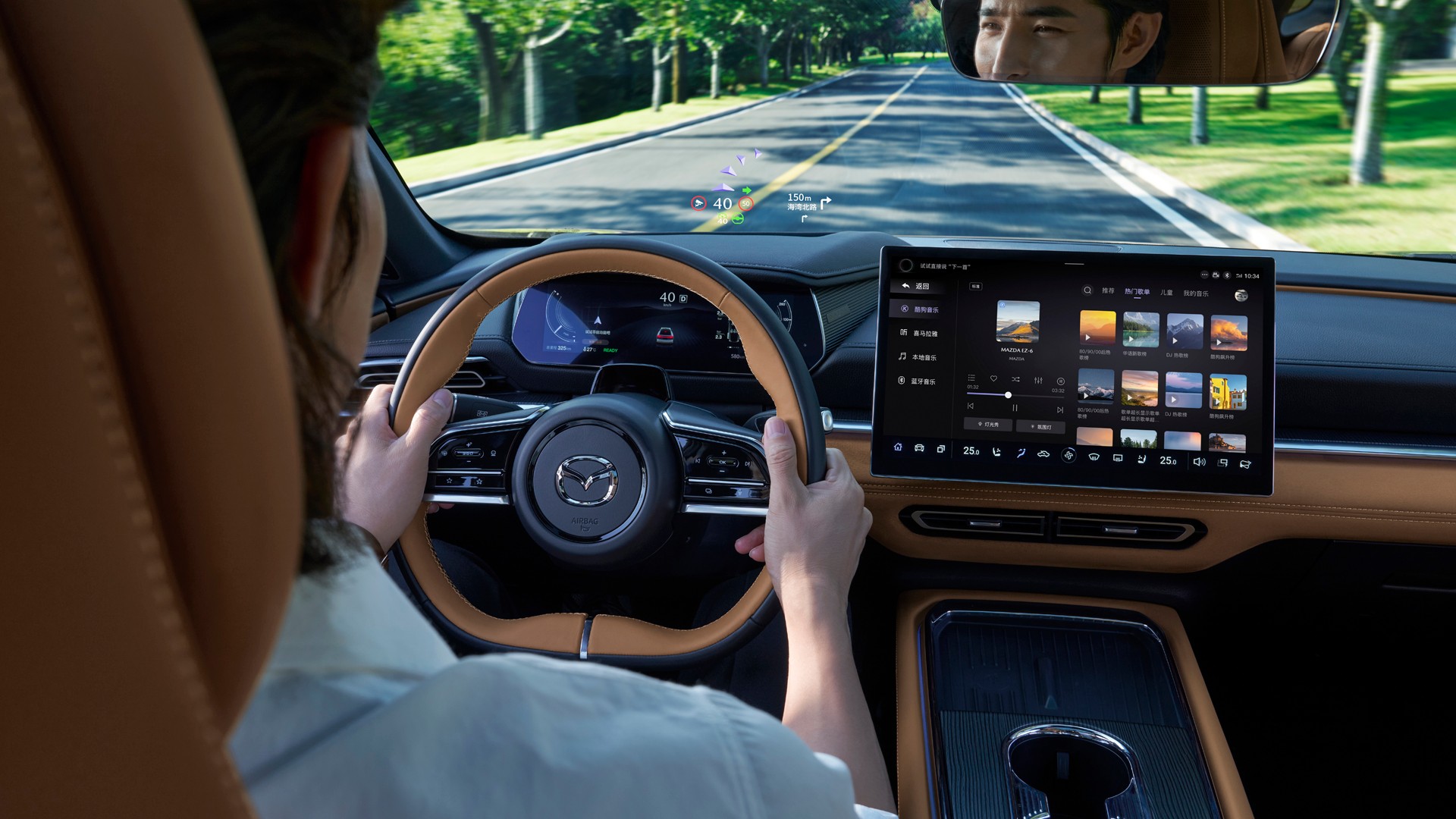 Доповнена реальність